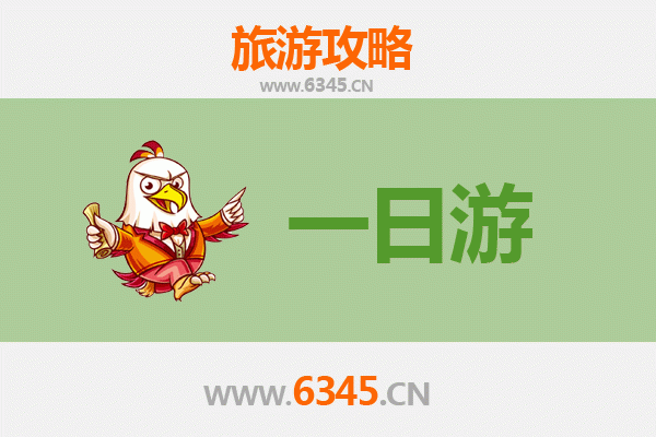 昌都一日游攻略：探秘藏东明珠，高效打卡全指南