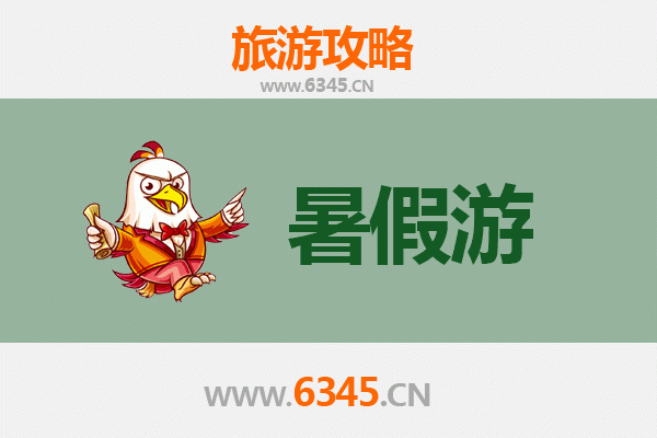 昌都暑假旅游攻略：探秘藏东秘境，畅享高原清凉之旅