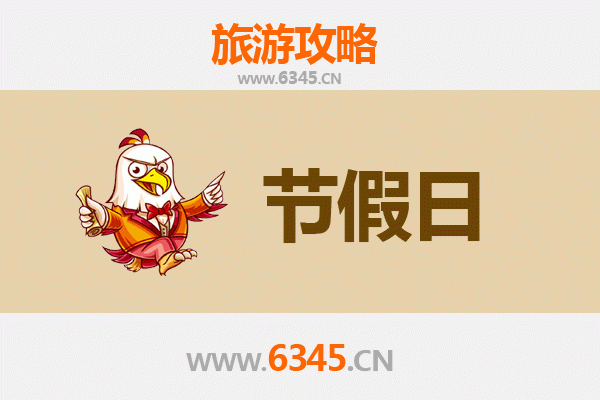 昌都边坝至承德避暑山庄旅游攻略：高原到皇家的清凉之旅