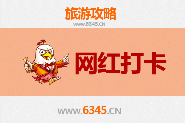 昌都网红打卡地全攻略：藏东秘境与潮流热点的完美融合