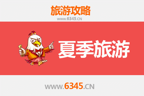 昌都芒康夏季旅游攻略：探秘藏东秘境，邂逅高原清凉之夏