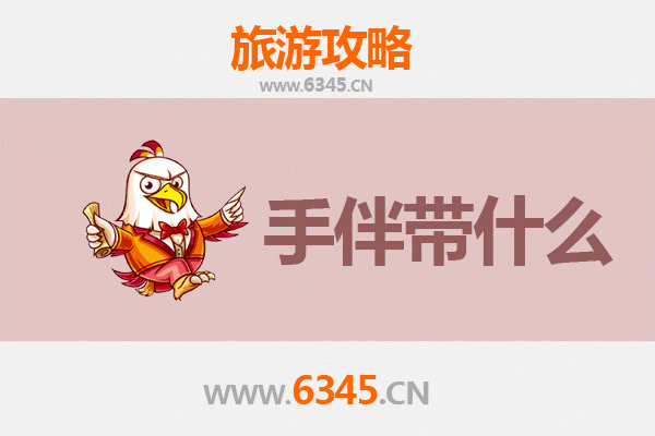 昌都至湄洲岛朝圣与海岛之旅全攻略 | 资深旅游博主指南